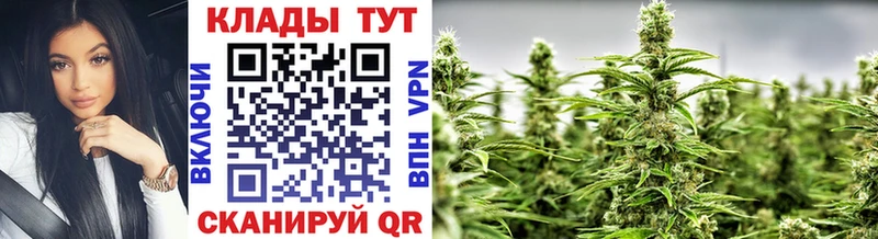 Где можно купить наркотики Белоусово АМФ APVP ссылка на мегу tor МДМА КОКАИН ГАШ Канабис