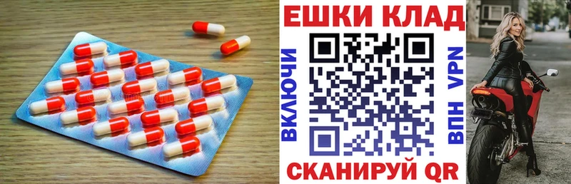 Ecstasy DUBAI Белоусово