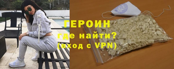 марихуана Абдулино