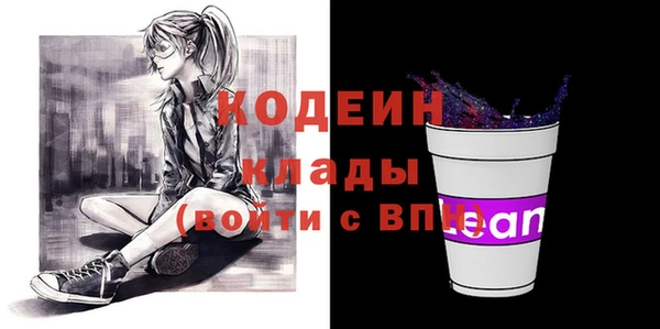 марихуана Абдулино