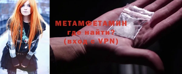 марихуана Абдулино