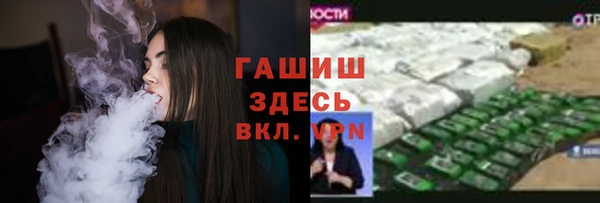 гашиш Алзамай