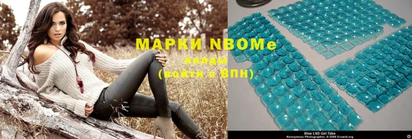 каннабис Абаза