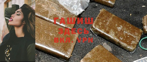 марихуана Абдулино