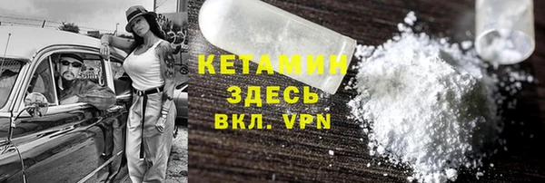 марихуана Абдулино