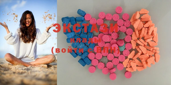 бошки Абинск