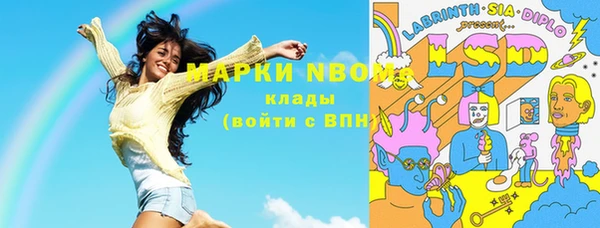 гашиш Алзамай