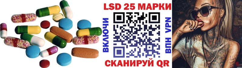 ЛСД экстази ecstasy Белоусово