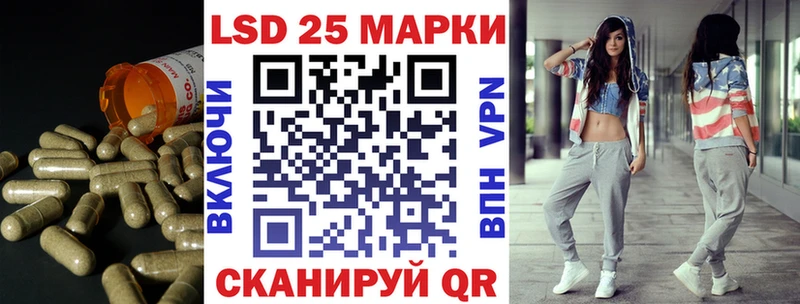 hydra ссылки  Белоусово  это Telegram  Лсд 25 экстази ecstasy 