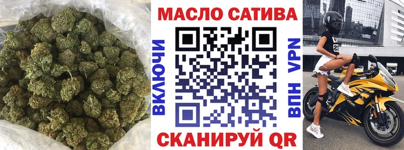 Дистиллят ТГК вейп как найти закладки Белоусово