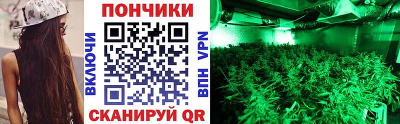 даркнет какой сайт  Белоусово  Марихуана семена 